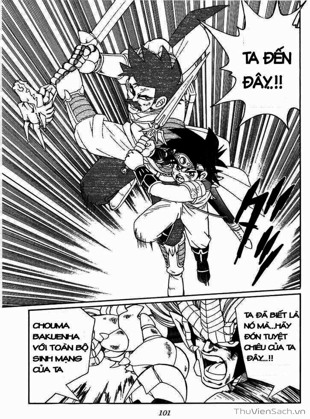 Truyện Tranh Dấu Ấn Rồng Thiêng - Dragon Quest trang 4