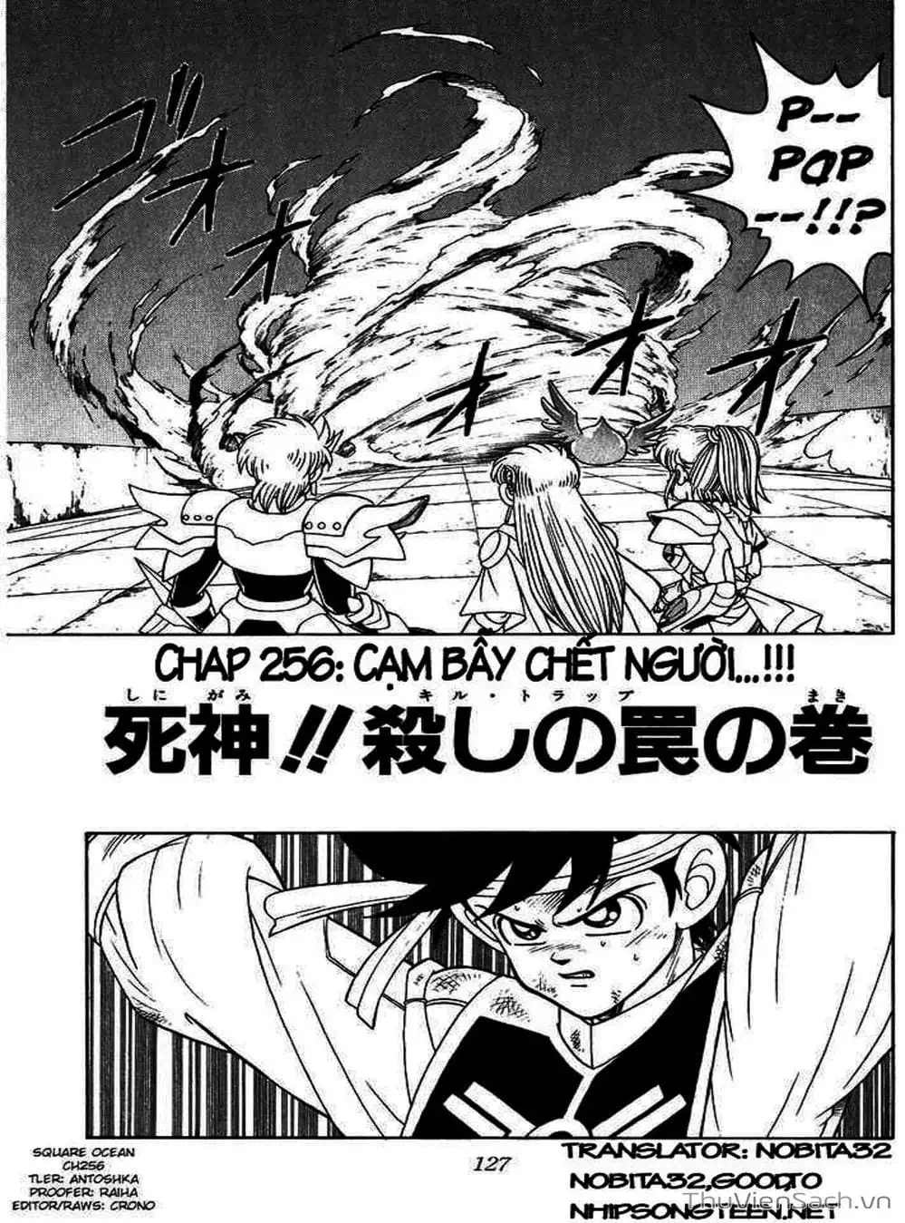 Truyện Tranh Dấu Ấn Rồng Thiêng - Dragon Quest trang 4