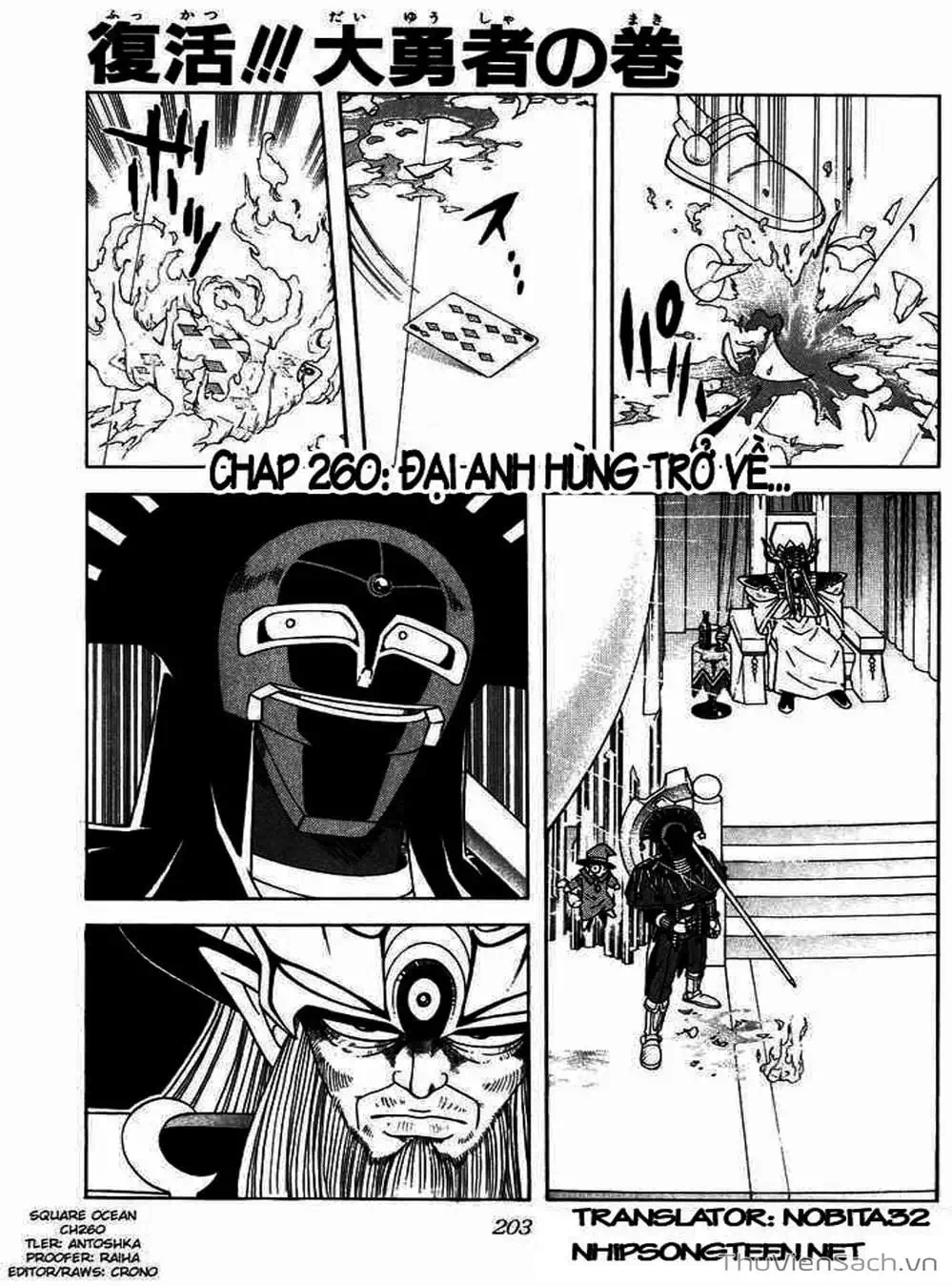 Truyện Tranh Dấu Ấn Rồng Thiêng - Dragon Quest trang 4