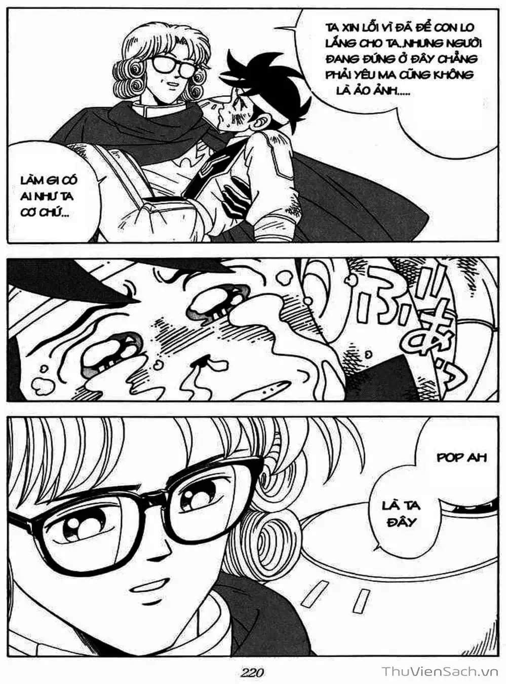 Truyện Tranh Dấu Ấn Rồng Thiêng - Dragon Quest trang 4