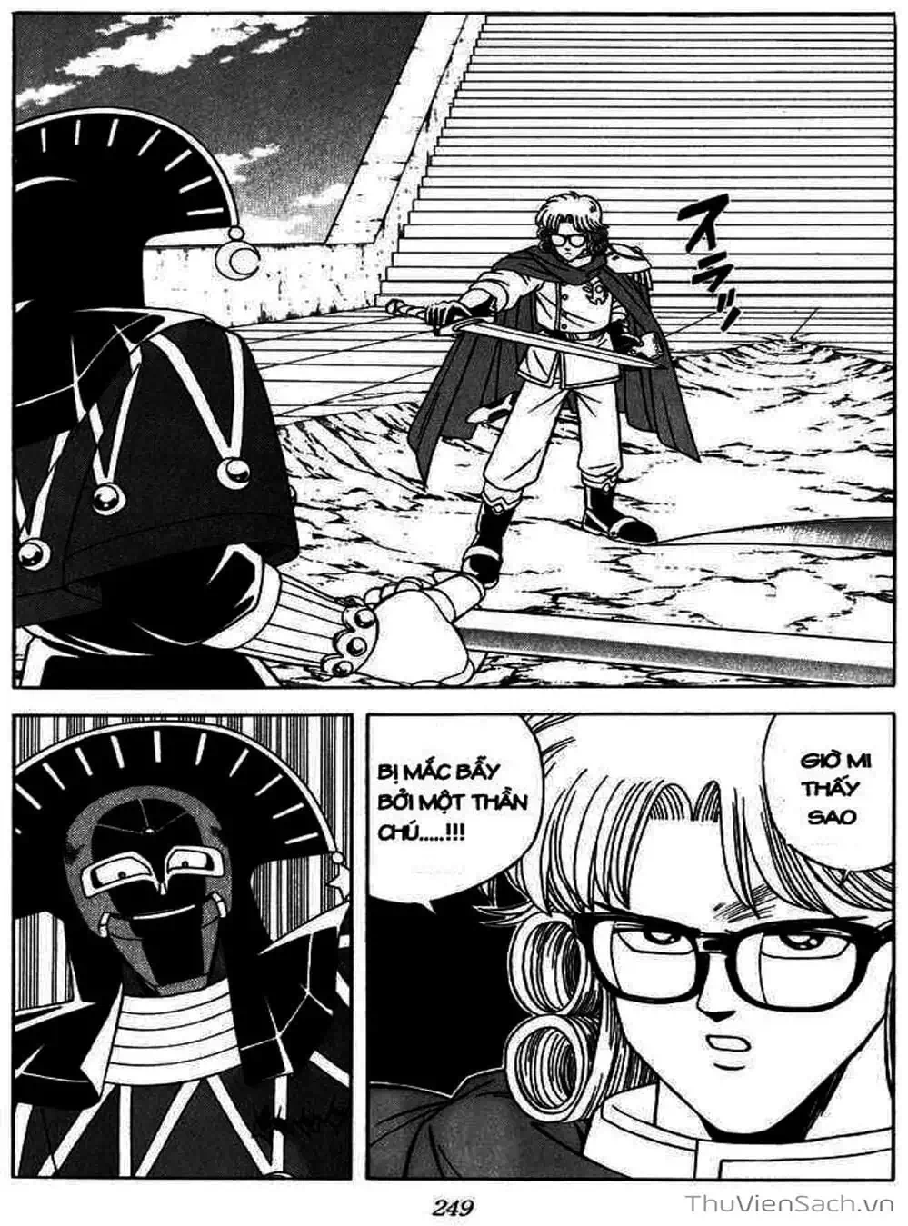 Truyện Tranh Dấu Ấn Rồng Thiêng - Dragon Quest trang 4