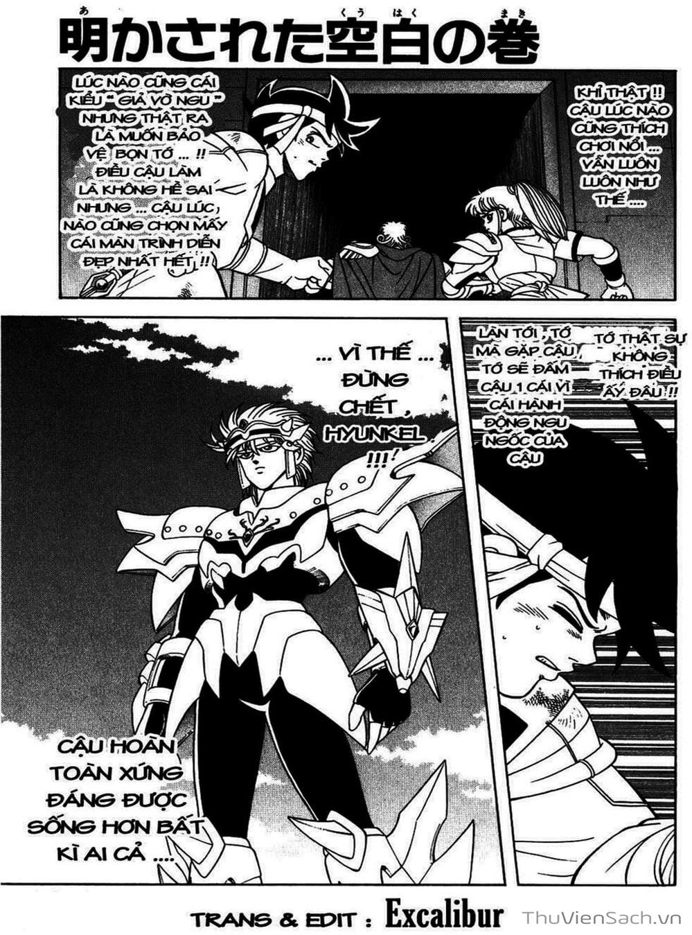 Truyện Tranh Dấu Ấn Rồng Thiêng - Dragon Quest trang 4