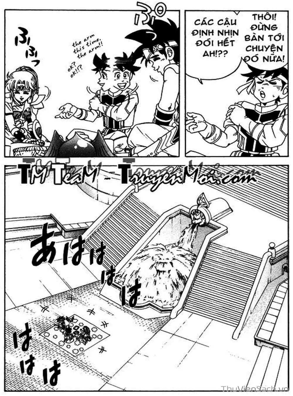 Truyện Tranh Dấu Ấn Rồng Thiêng - Dragon Quest trang 4