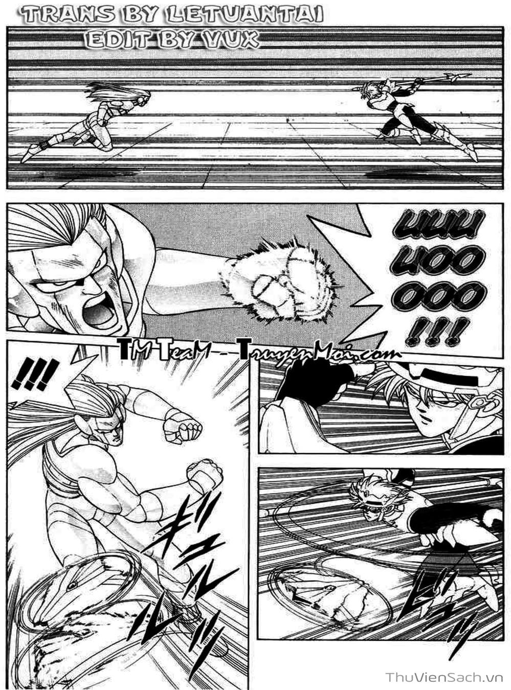 Truyện Tranh Dấu Ấn Rồng Thiêng - Dragon Quest trang 4