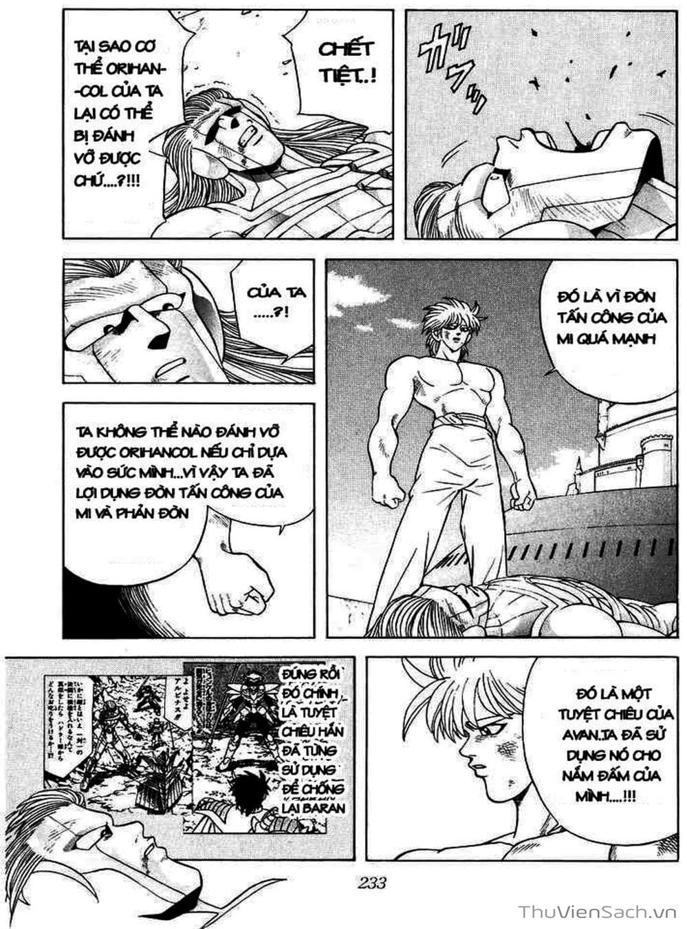 Truyện Tranh Dấu Ấn Rồng Thiêng - Dragon Quest trang 4