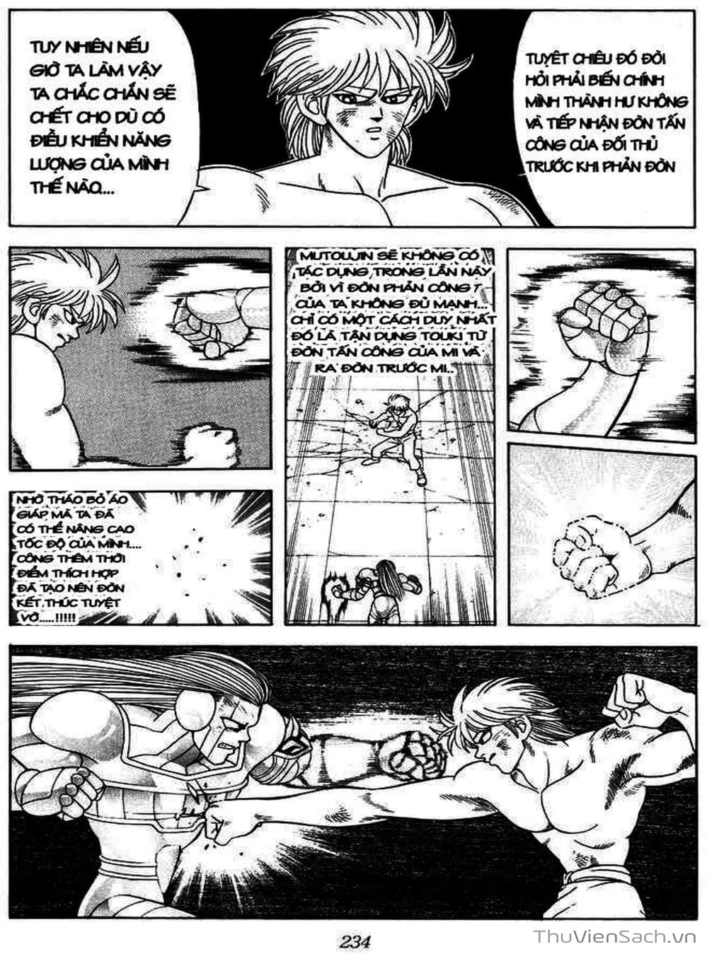 Truyện Tranh Dấu Ấn Rồng Thiêng - Dragon Quest trang 4