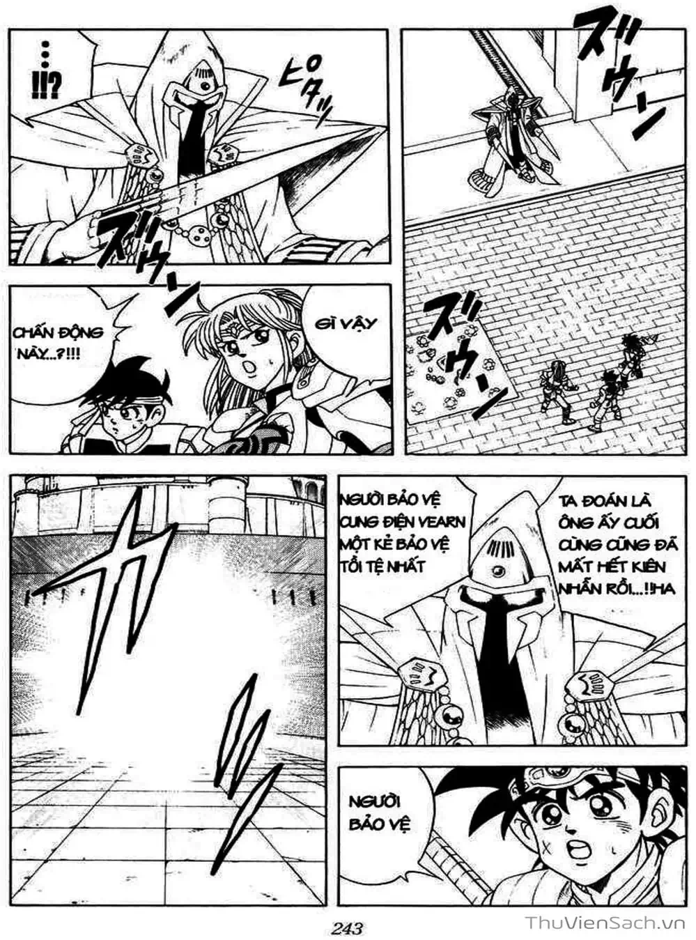 Truyện Tranh Dấu Ấn Rồng Thiêng - Dragon Quest trang 4