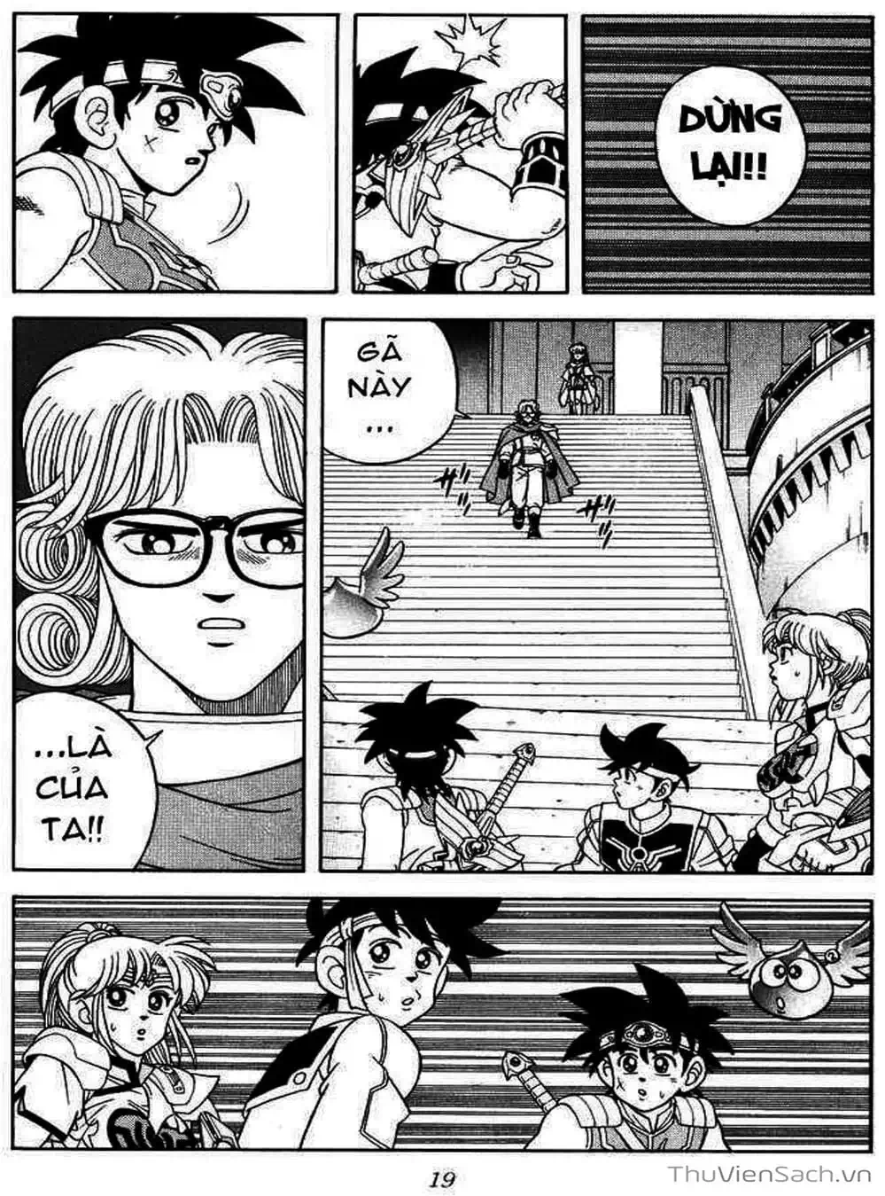 Truyện Tranh Dấu Ấn Rồng Thiêng - Dragon Quest trang 4