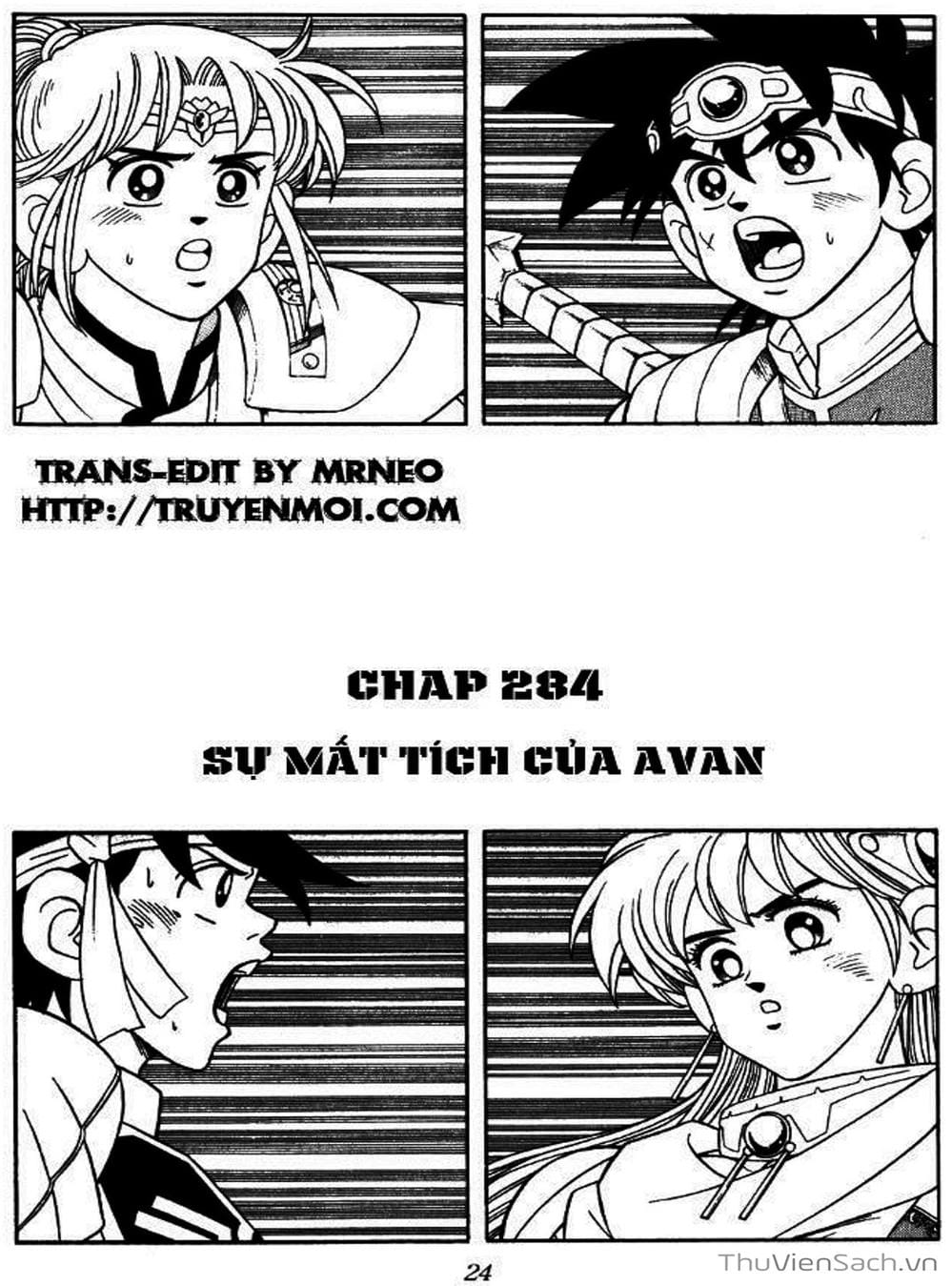 Truyện Tranh Dấu Ấn Rồng Thiêng - Dragon Quest trang 4