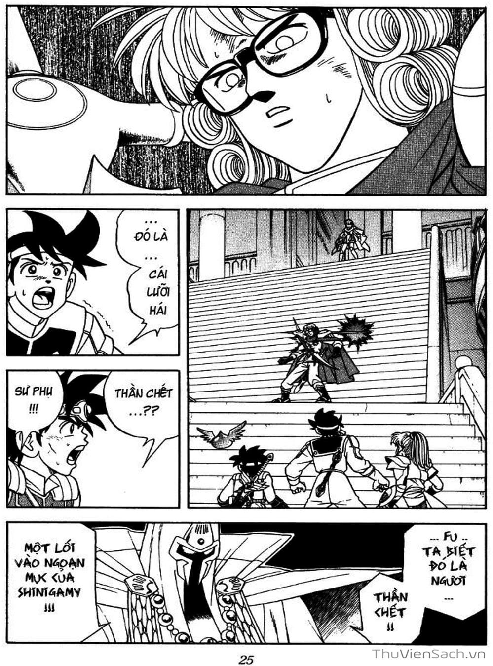 Truyện Tranh Dấu Ấn Rồng Thiêng - Dragon Quest trang 4