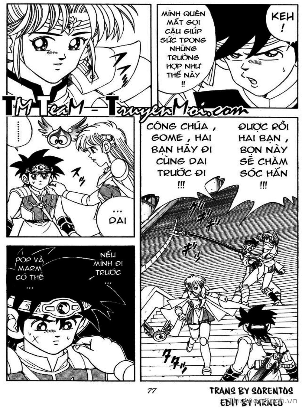 Truyện Tranh Dấu Ấn Rồng Thiêng - Dragon Quest trang 4