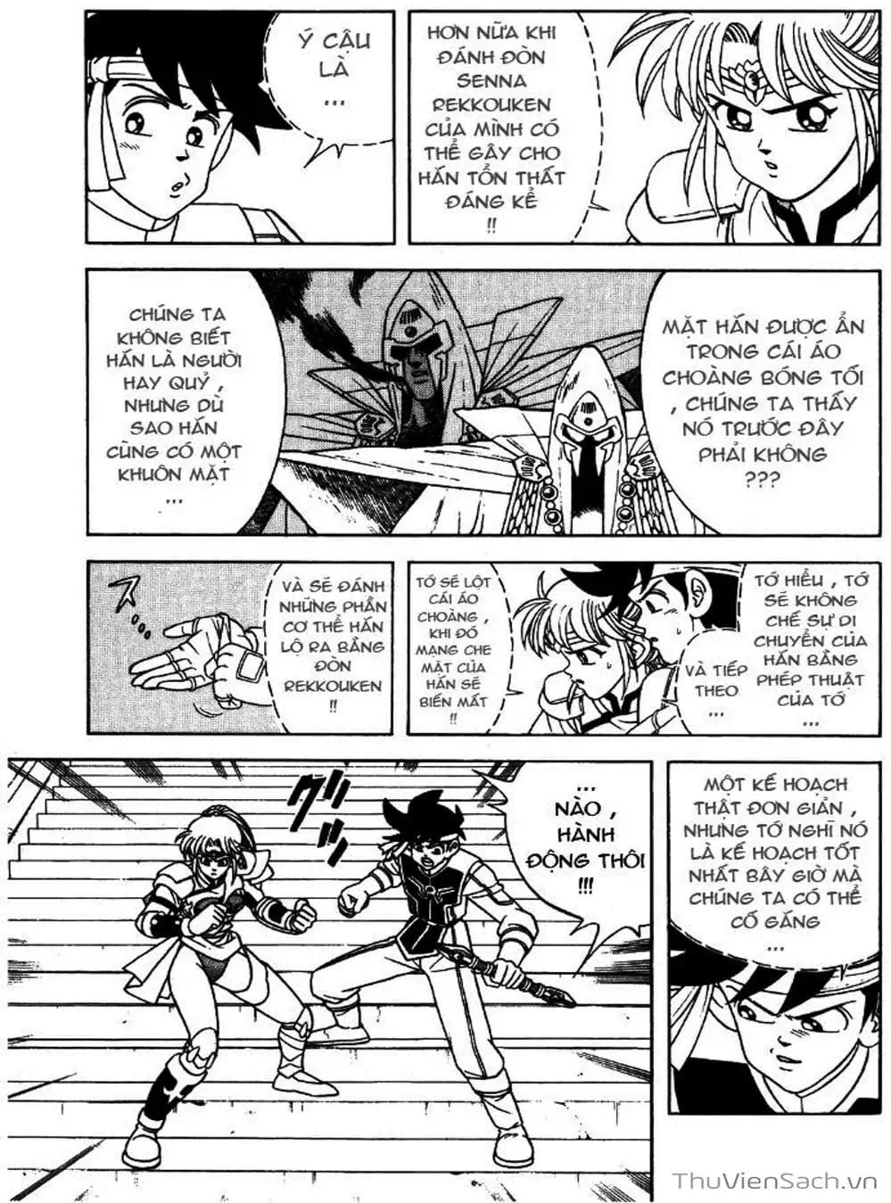 Truyện Tranh Dấu Ấn Rồng Thiêng - Dragon Quest trang 4