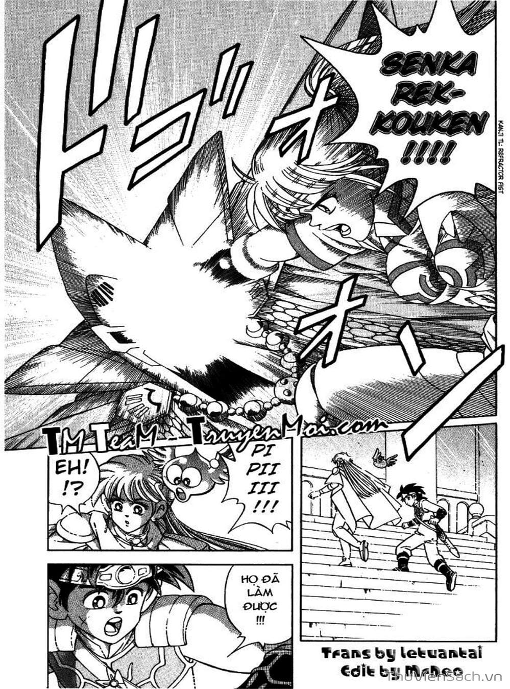 Truyện Tranh Dấu Ấn Rồng Thiêng - Dragon Quest trang 4