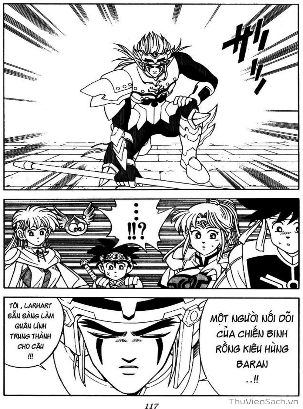 Truyện Tranh Dấu Ấn Rồng Thiêng - Dragon Quest trang 4