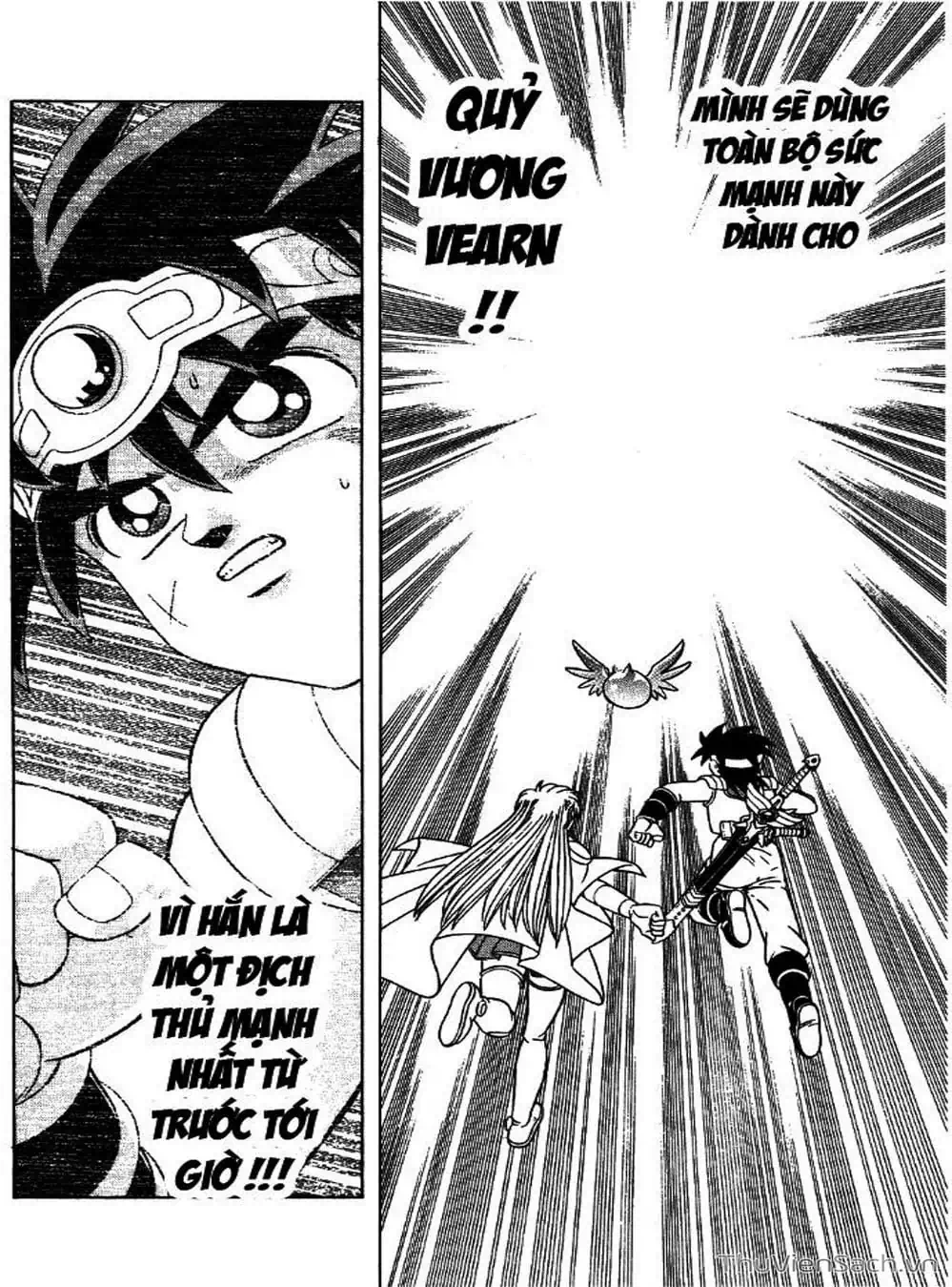 Truyện Tranh Dấu Ấn Rồng Thiêng - Dragon Quest trang 4