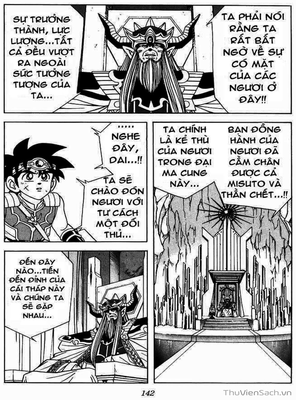 Truyện Tranh Dấu Ấn Rồng Thiêng - Dragon Quest trang 4