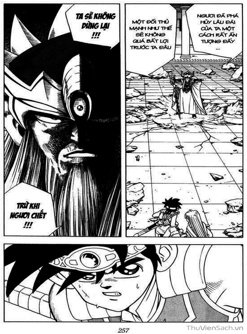 Truyện Tranh Dấu Ấn Rồng Thiêng - Dragon Quest trang 4