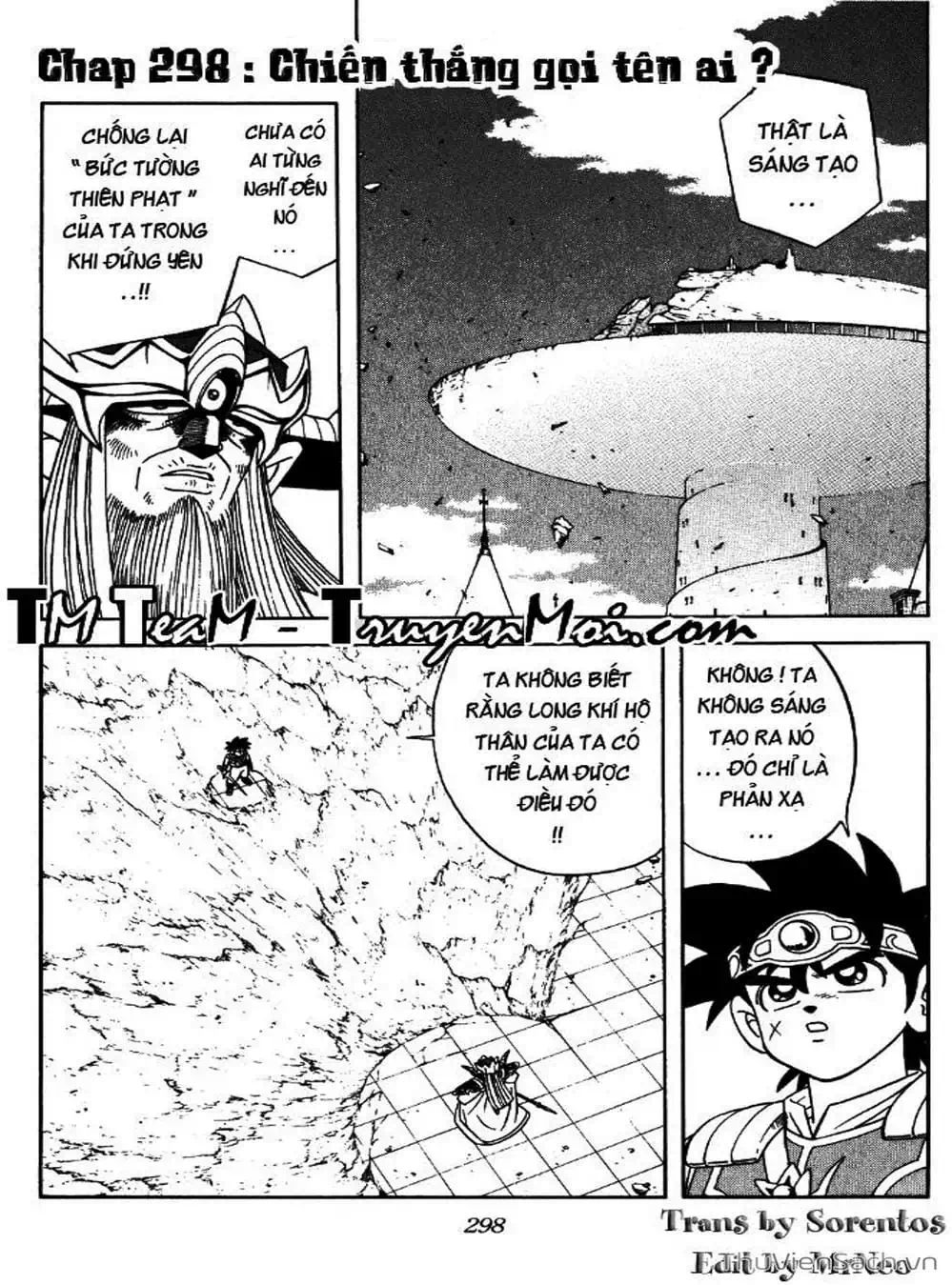 Truyện Tranh Dấu Ấn Rồng Thiêng - Dragon Quest trang 4