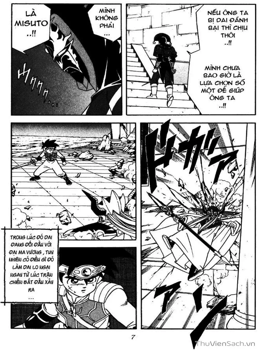 Truyện Tranh Dấu Ấn Rồng Thiêng - Dragon Quest trang 4