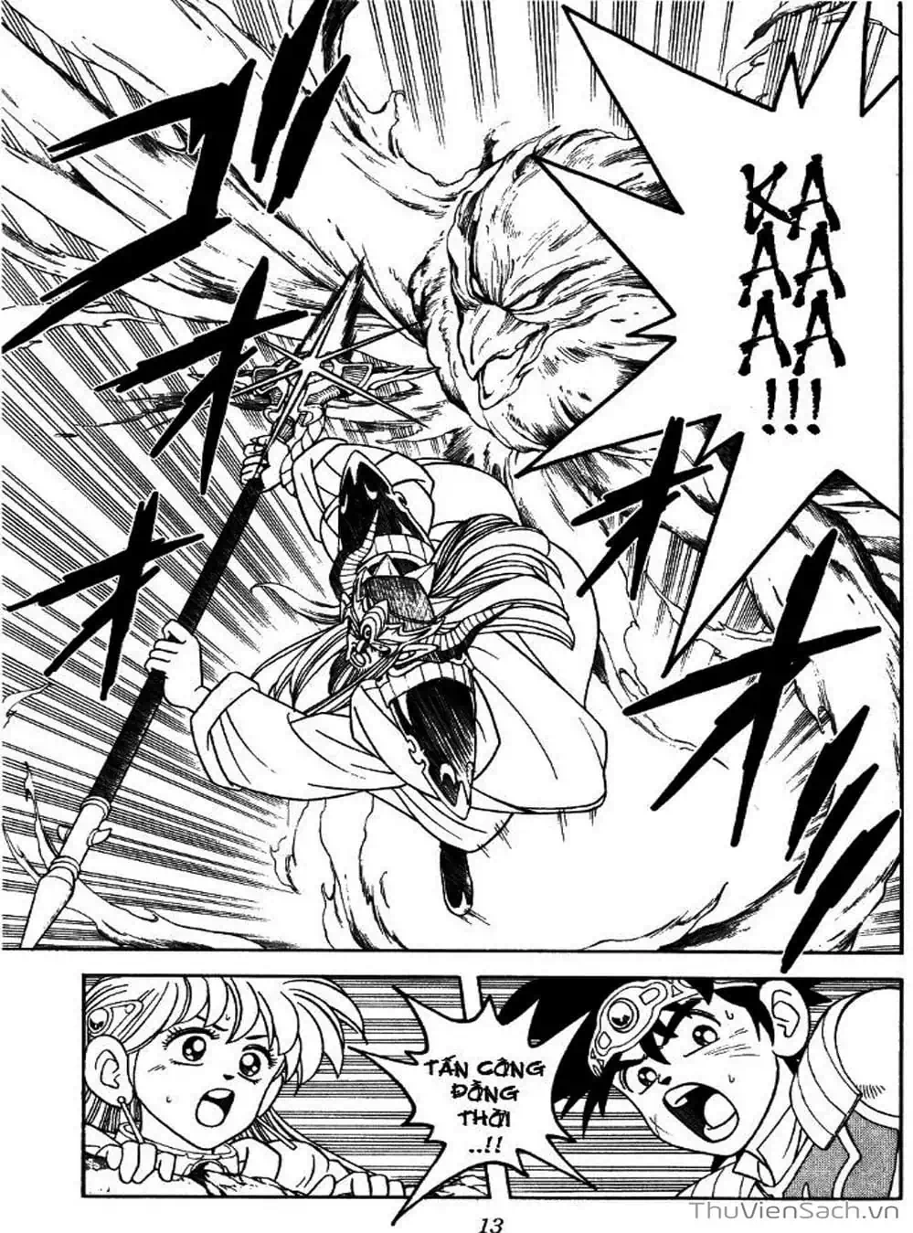 Truyện Tranh Dấu Ấn Rồng Thiêng - Dragon Quest trang 4