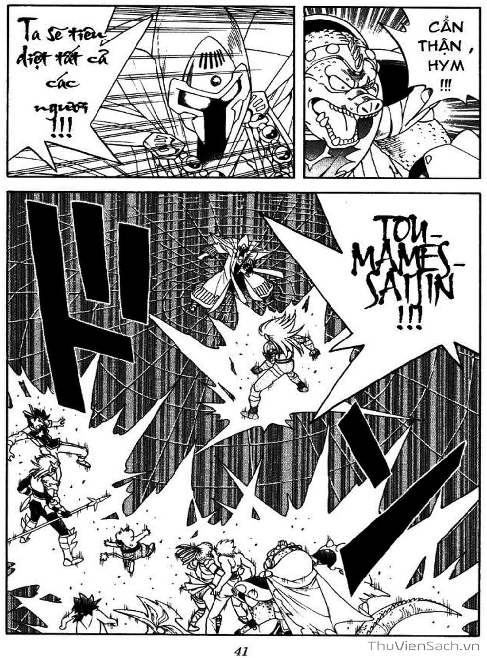 Truyện Tranh Dấu Ấn Rồng Thiêng - Dragon Quest trang 4