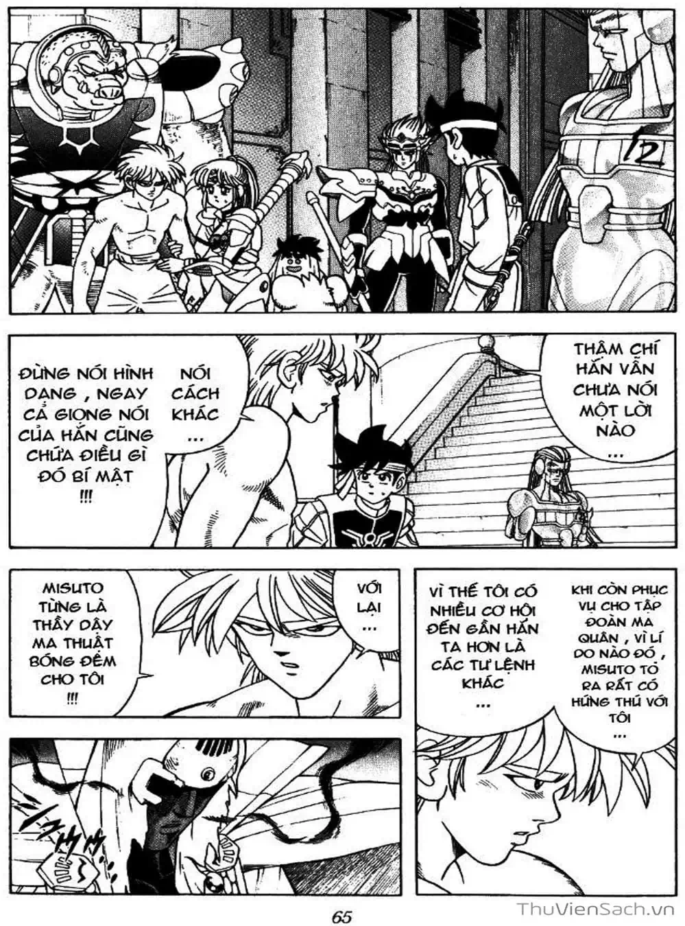 Truyện Tranh Dấu Ấn Rồng Thiêng - Dragon Quest trang 4