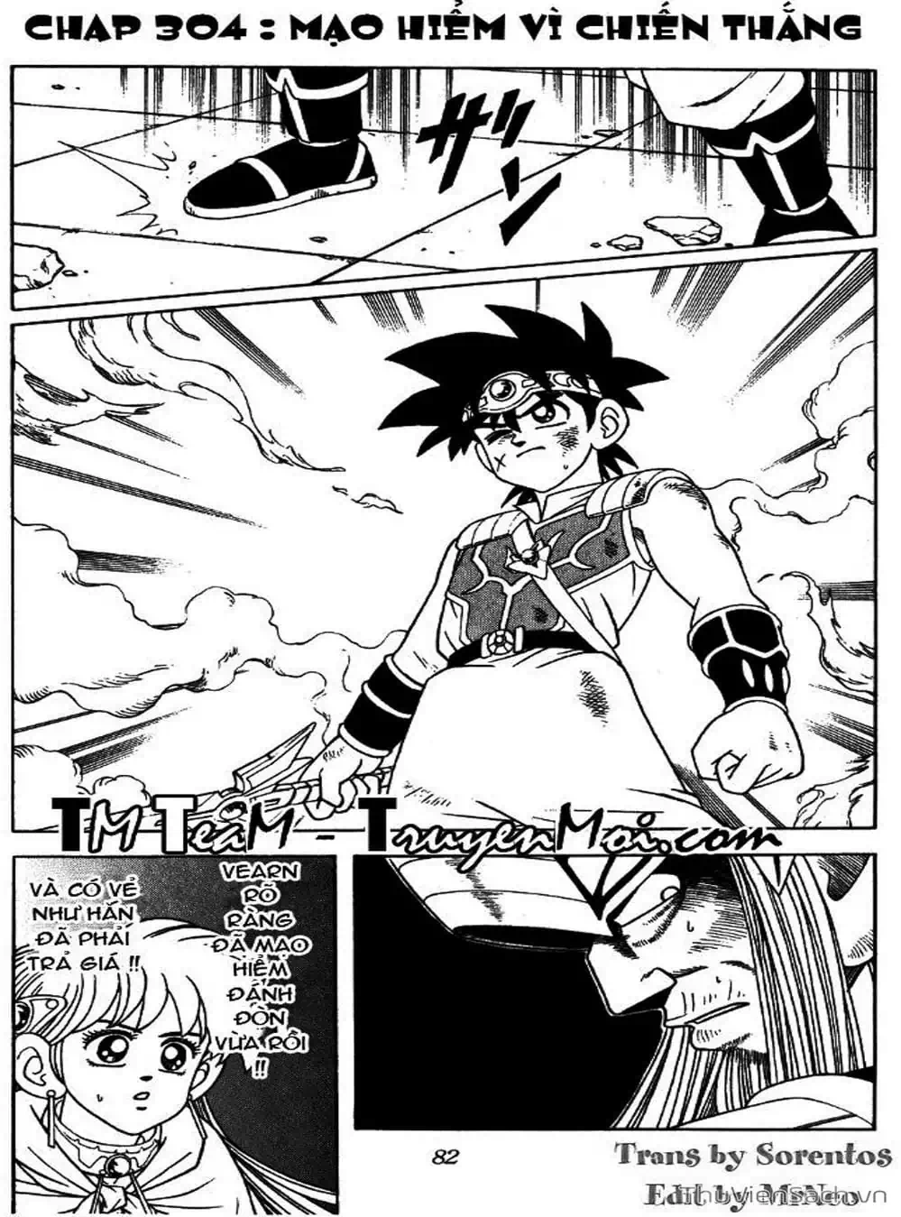 Truyện Tranh Dấu Ấn Rồng Thiêng - Dragon Quest trang 4