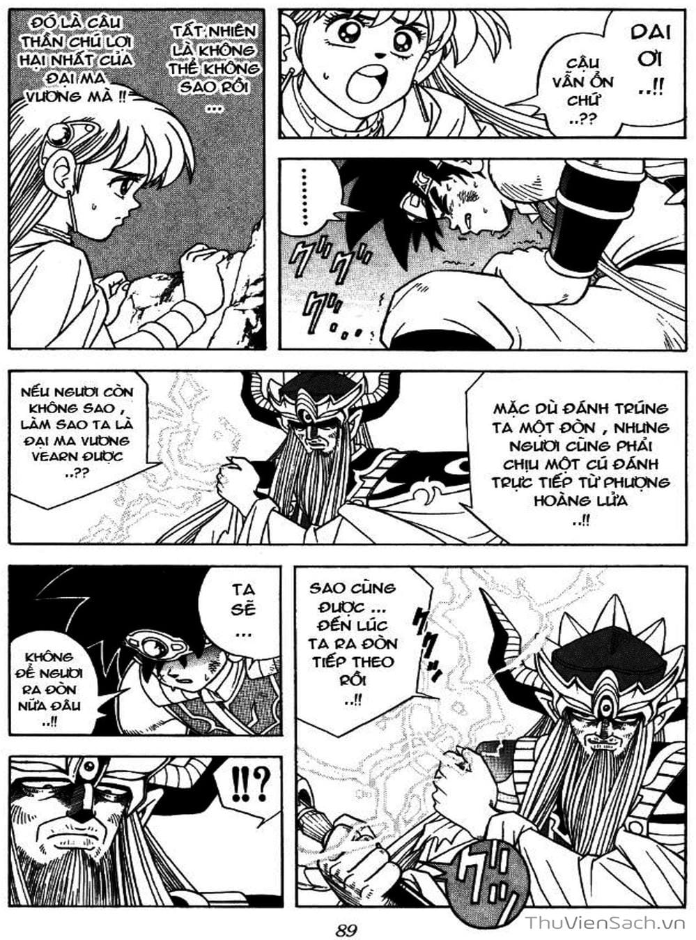 Truyện Tranh Dấu Ấn Rồng Thiêng - Dragon Quest trang 4