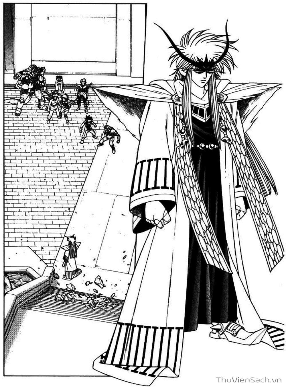 Truyện Tranh Dấu Ấn Rồng Thiêng - Dragon Quest trang 4