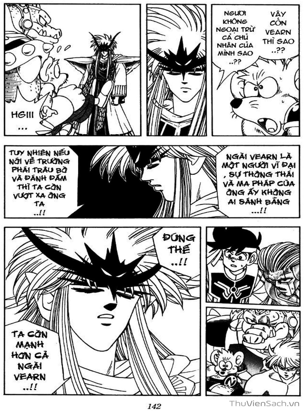 Truyện Tranh Dấu Ấn Rồng Thiêng - Dragon Quest trang 4