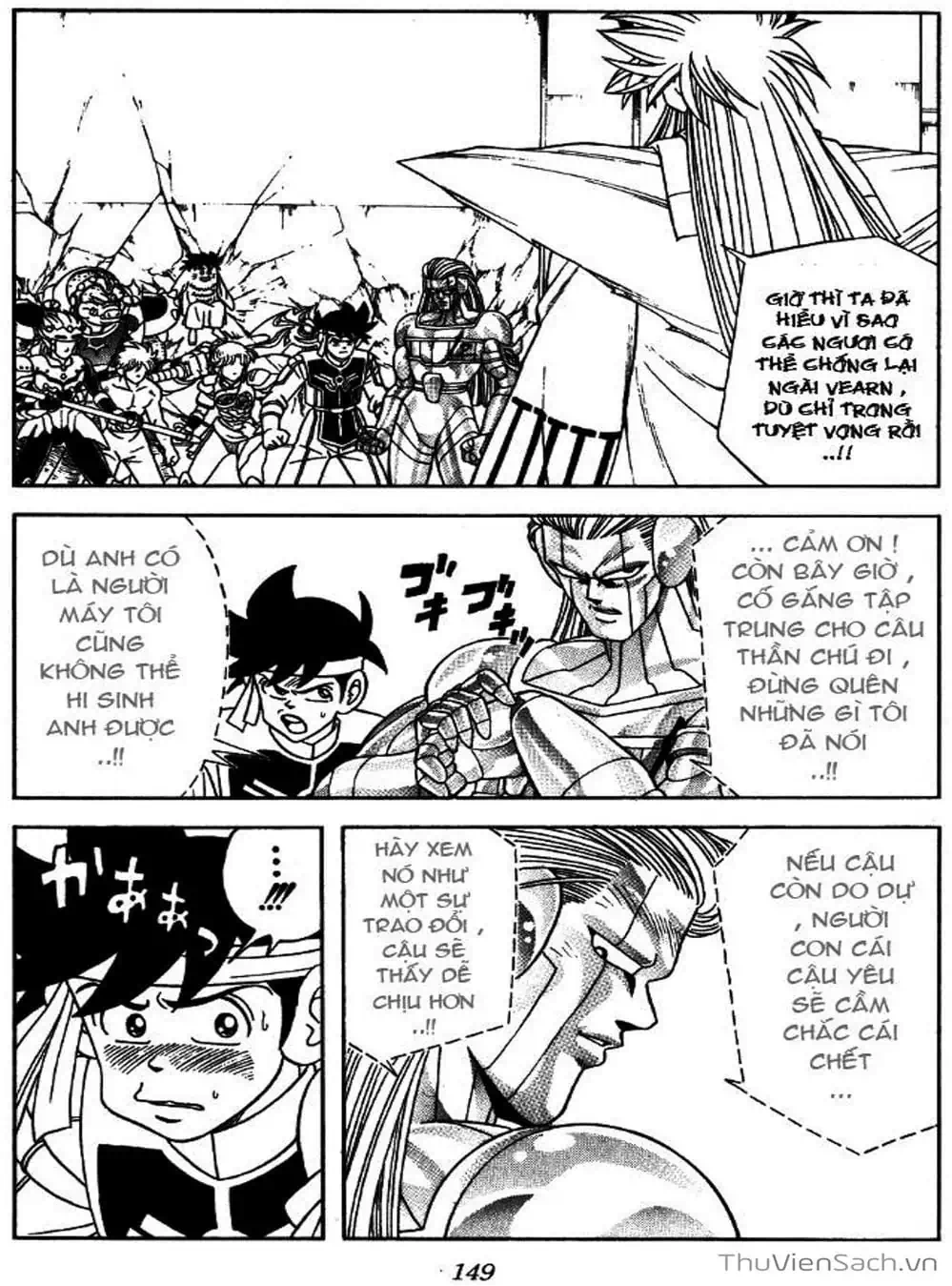 Truyện Tranh Dấu Ấn Rồng Thiêng - Dragon Quest trang 4