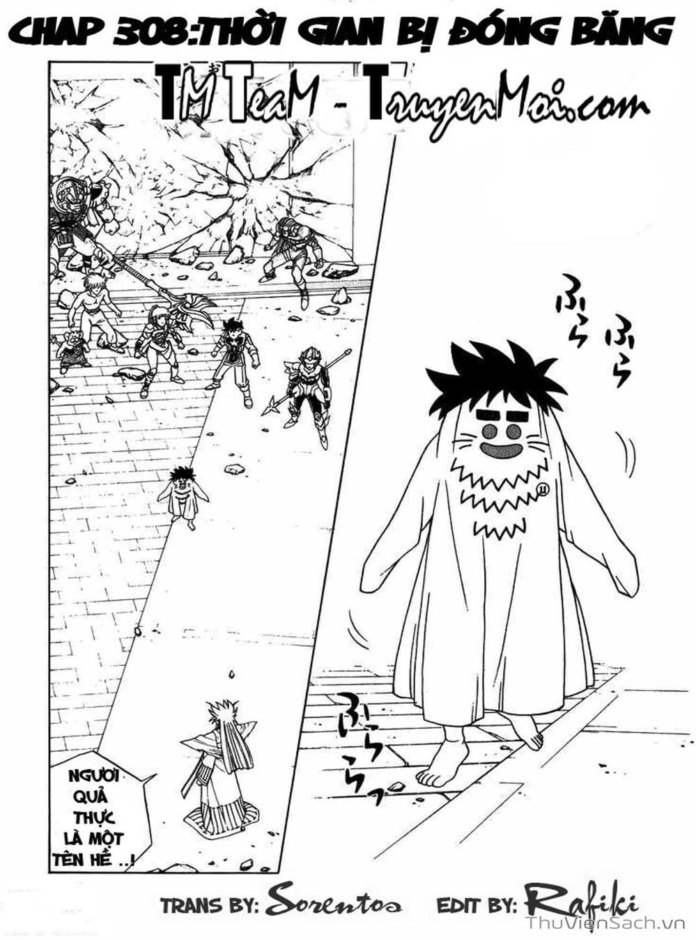 Truyện Tranh Dấu Ấn Rồng Thiêng - Dragon Quest trang 4