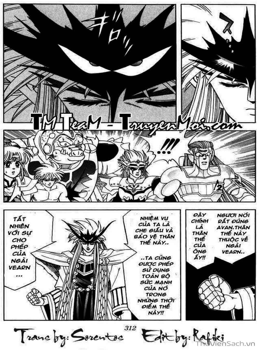 Truyện Tranh Dấu Ấn Rồng Thiêng - Dragon Quest trang 4