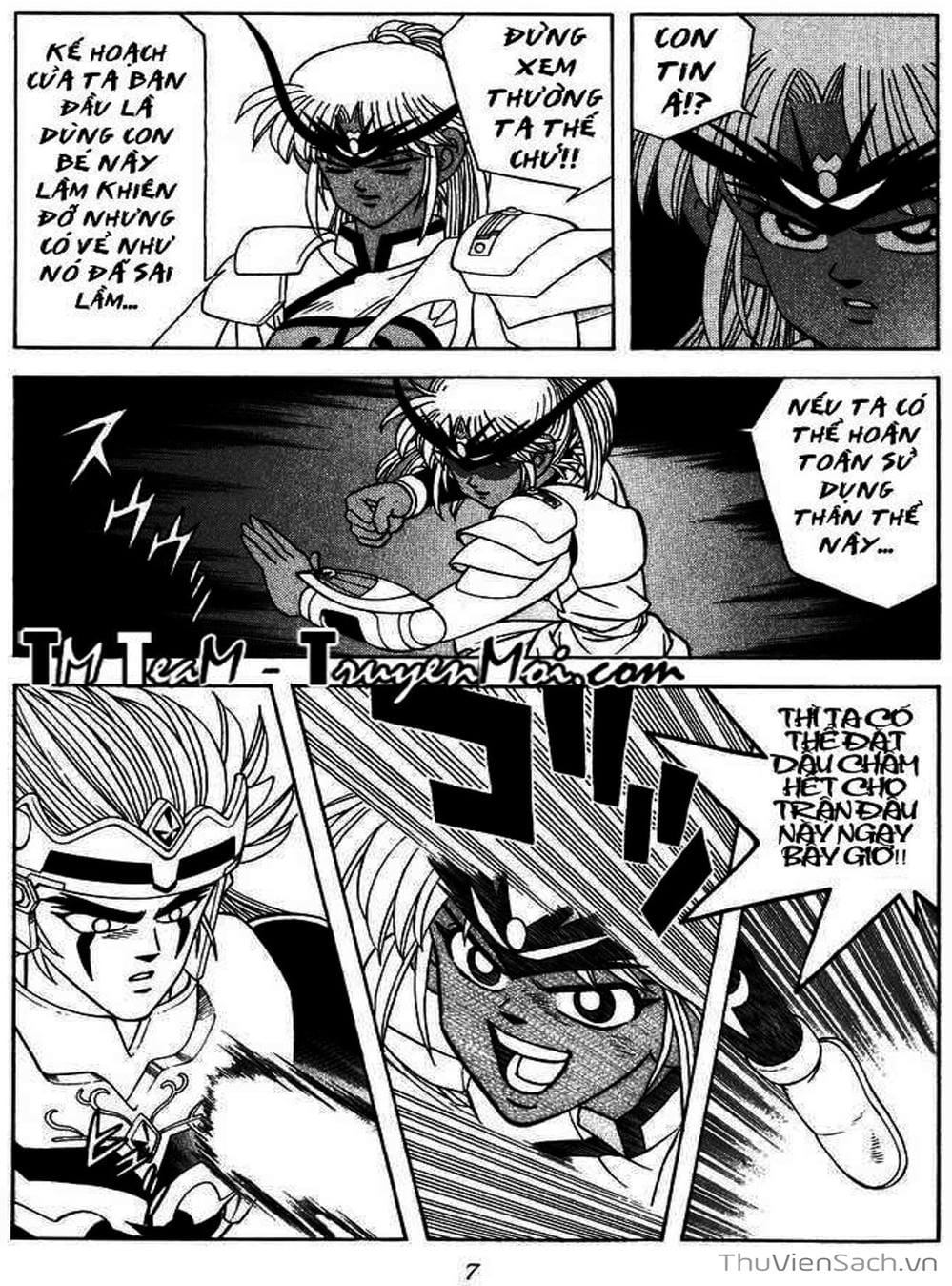 Truyện Tranh Dấu Ấn Rồng Thiêng - Dragon Quest trang 4