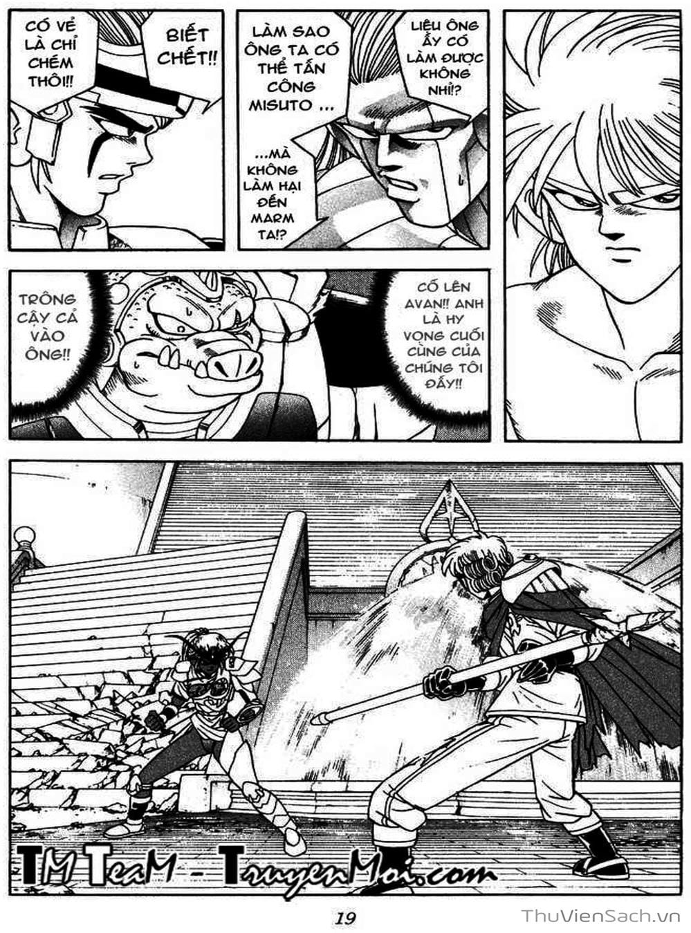 Truyện Tranh Dấu Ấn Rồng Thiêng - Dragon Quest trang 4