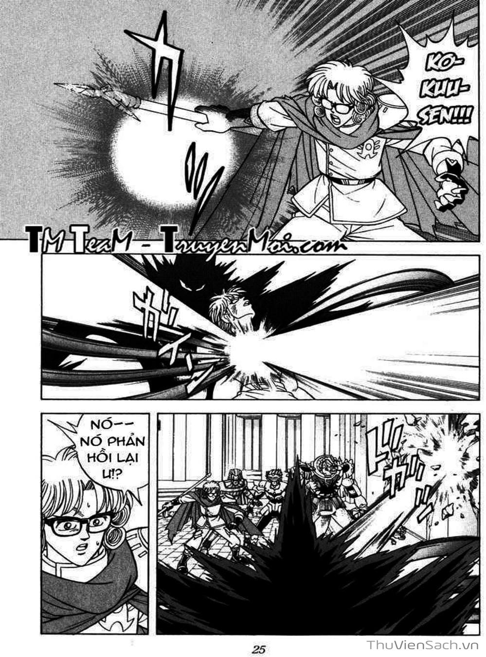 Truyện Tranh Dấu Ấn Rồng Thiêng - Dragon Quest trang 4