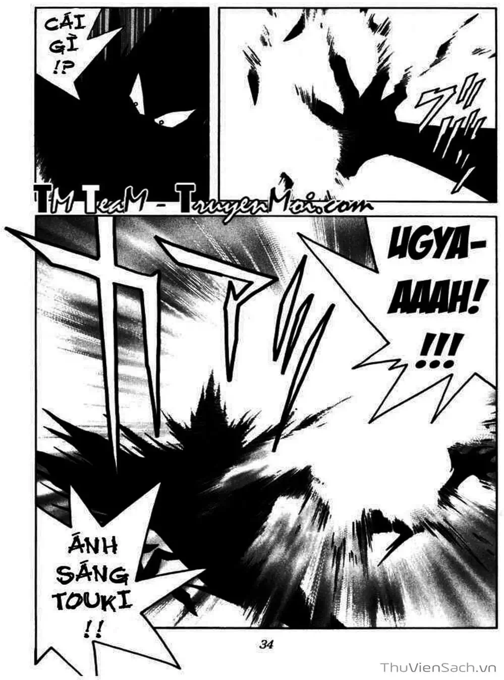 Truyện Tranh Dấu Ấn Rồng Thiêng - Dragon Quest trang 4