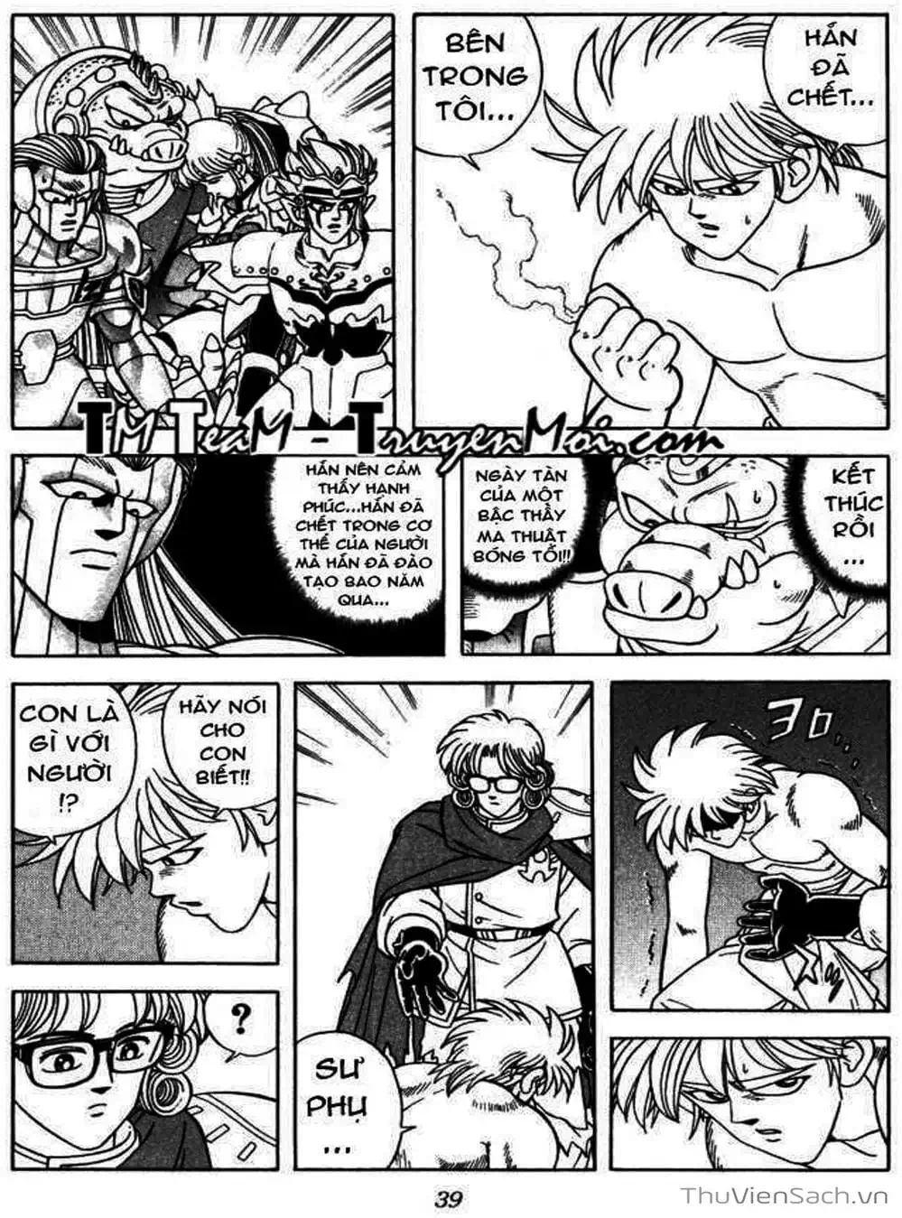 Truyện Tranh Dấu Ấn Rồng Thiêng - Dragon Quest trang 4