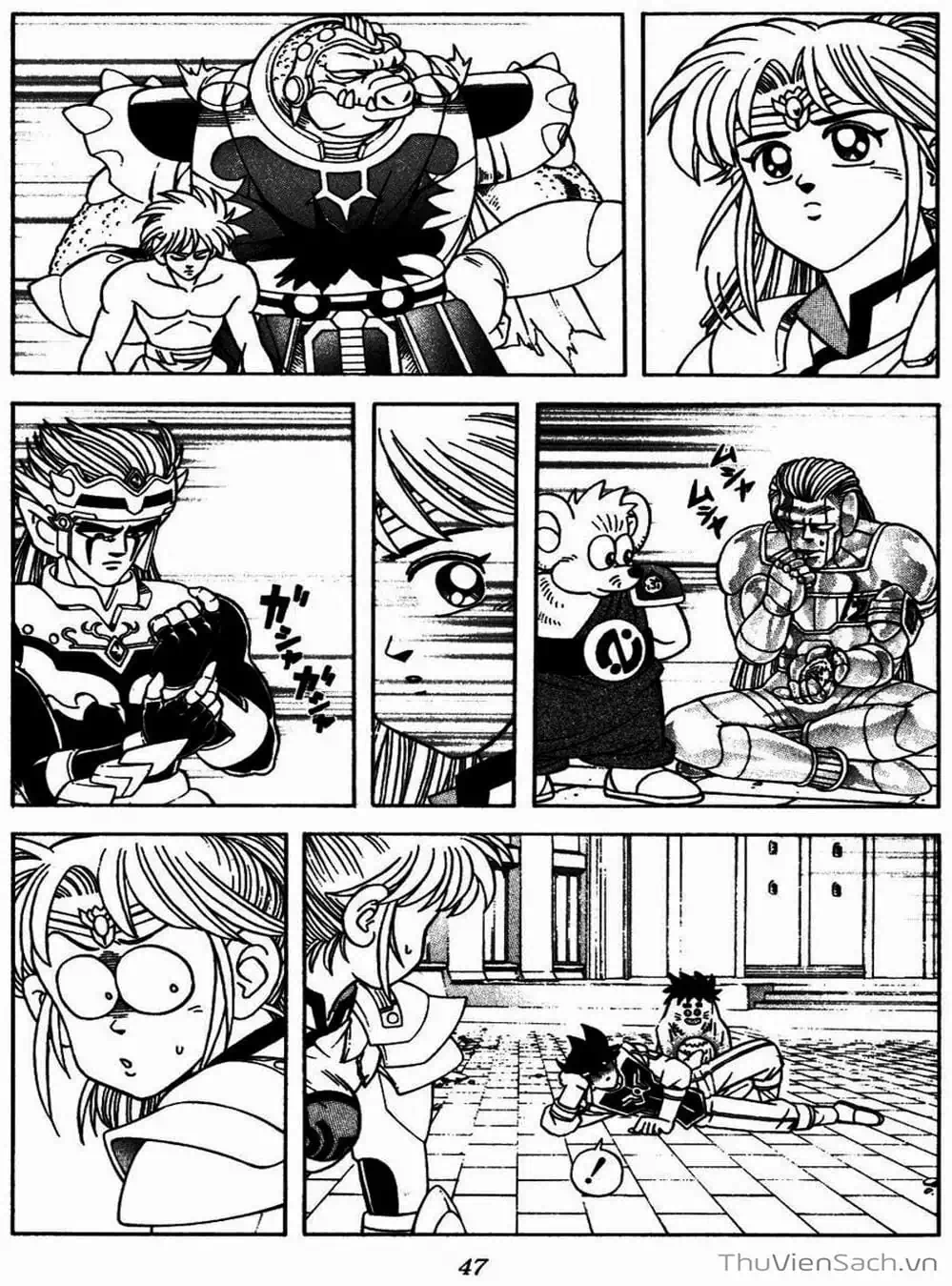 Truyện Tranh Dấu Ấn Rồng Thiêng - Dragon Quest trang 4