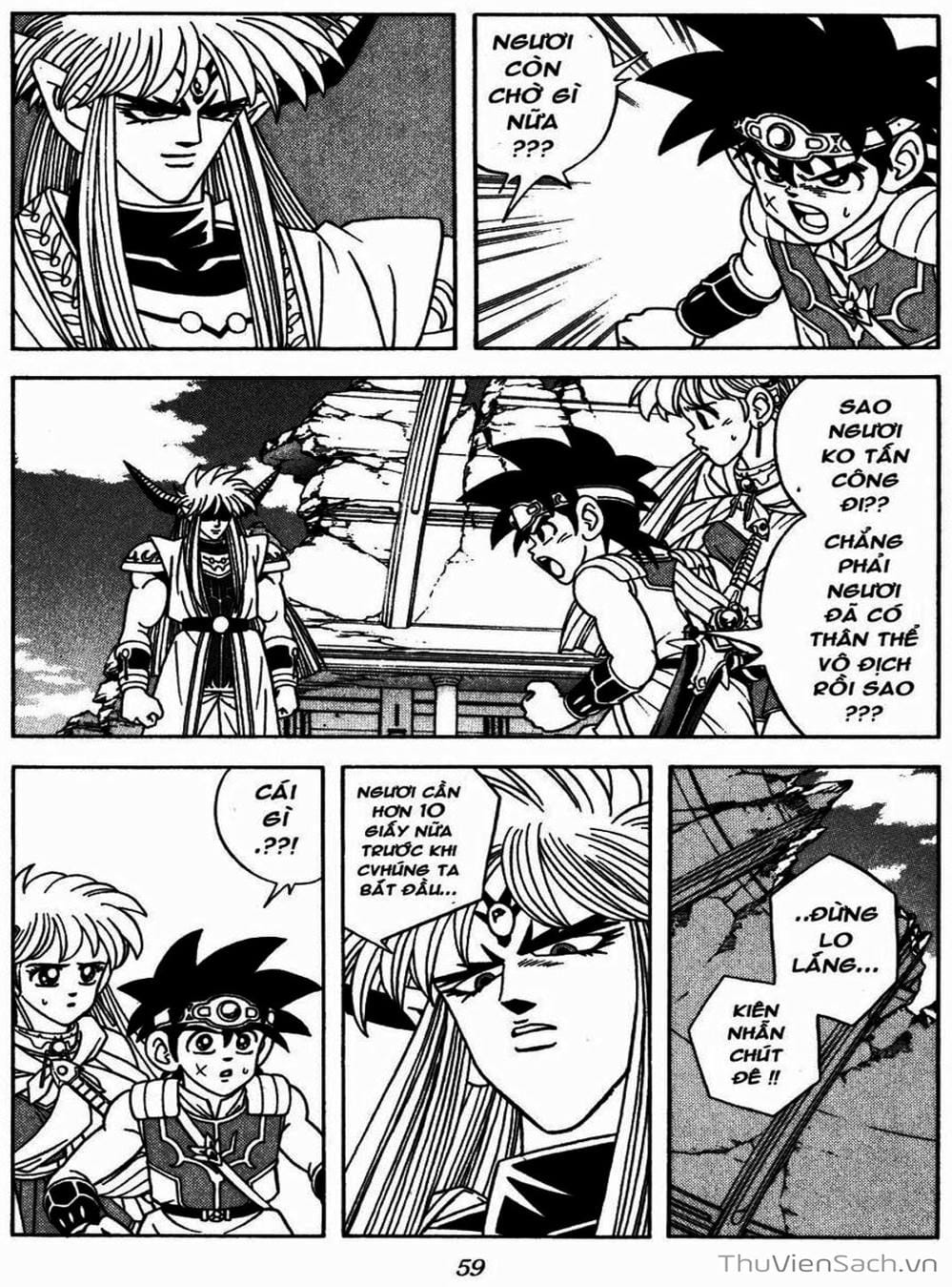 Truyện Tranh Dấu Ấn Rồng Thiêng - Dragon Quest trang 4