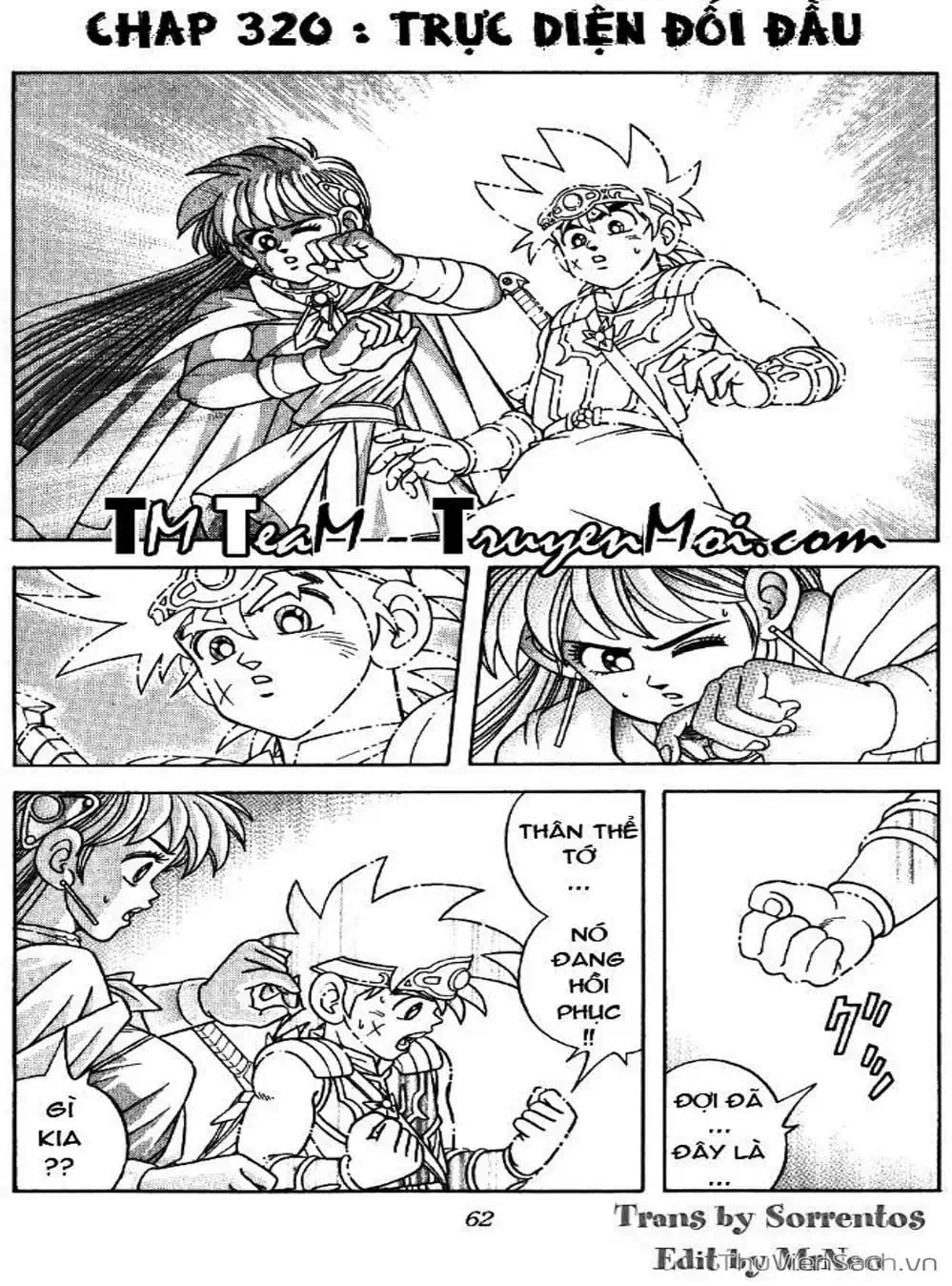 Truyện Tranh Dấu Ấn Rồng Thiêng - Dragon Quest trang 4