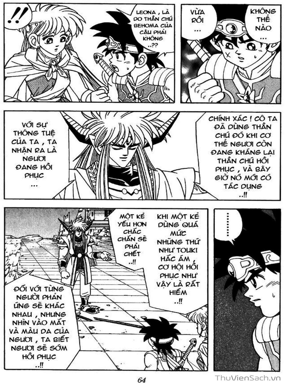 Truyện Tranh Dấu Ấn Rồng Thiêng - Dragon Quest trang 4