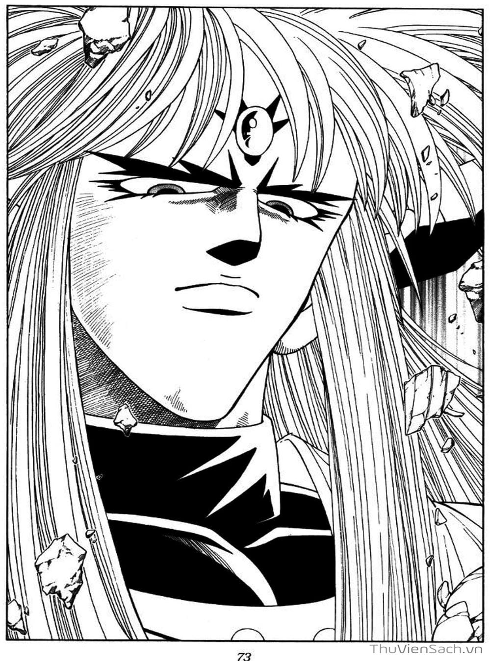 Truyện Tranh Dấu Ấn Rồng Thiêng - Dragon Quest trang 4