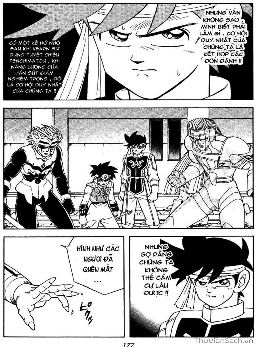 Truyện Tranh Dấu Ấn Rồng Thiêng - Dragon Quest trang 4