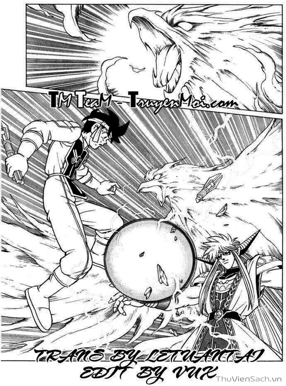 Truyện Tranh Dấu Ấn Rồng Thiêng - Dragon Quest trang 4