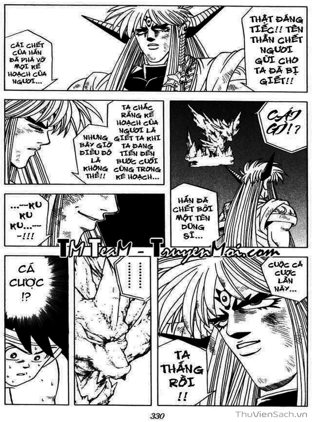 Truyện Tranh Dấu Ấn Rồng Thiêng - Dragon Quest trang 4