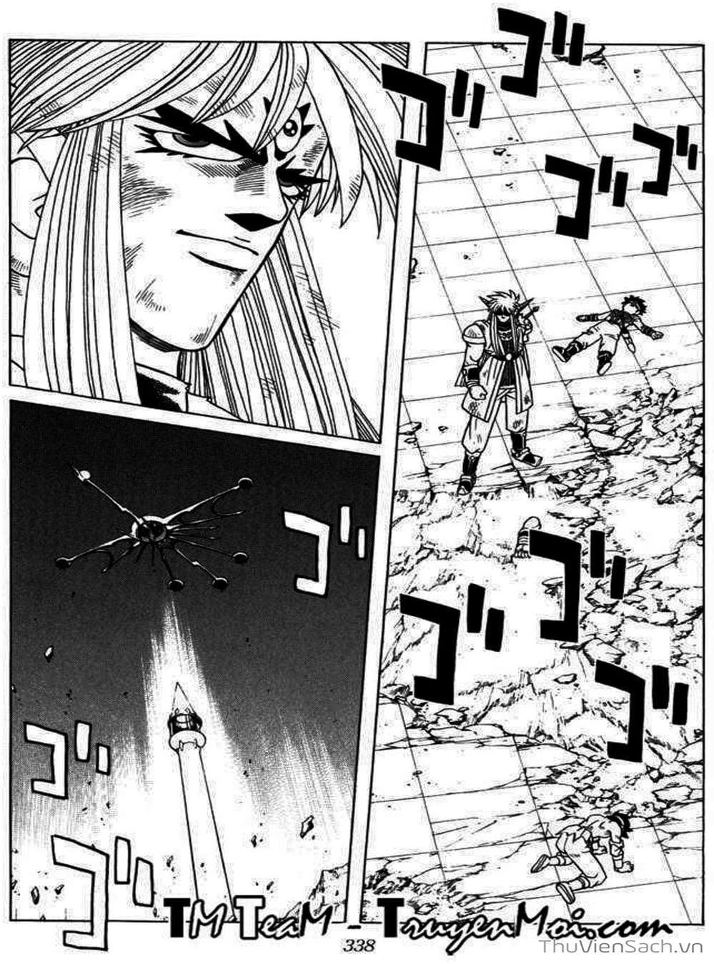 Truyện Tranh Dấu Ấn Rồng Thiêng - Dragon Quest trang 4