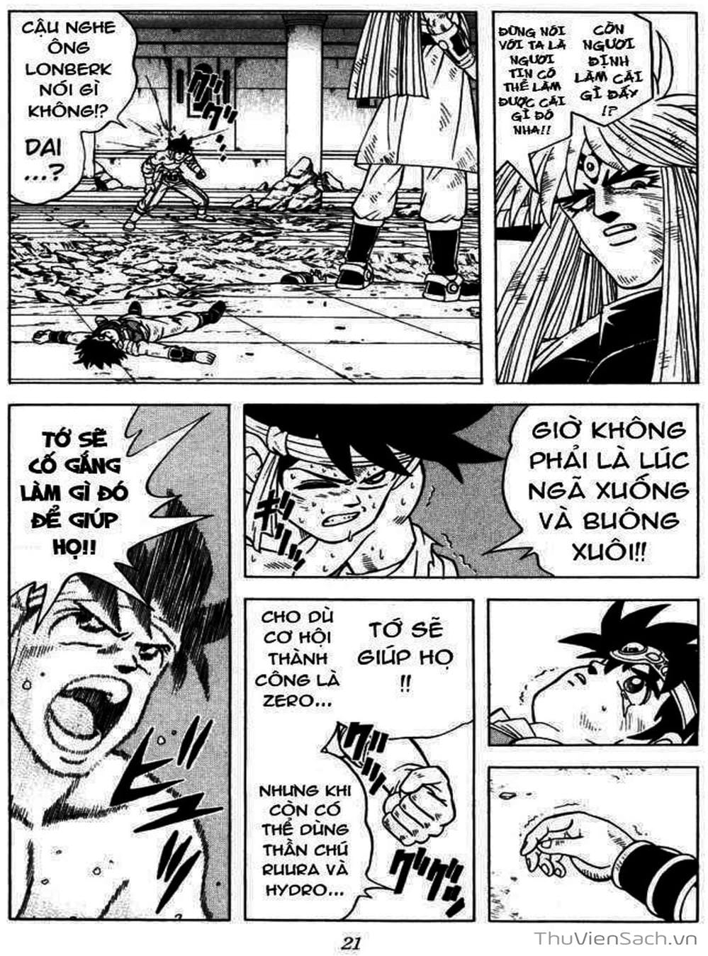 Truyện Tranh Dấu Ấn Rồng Thiêng - Dragon Quest trang 4