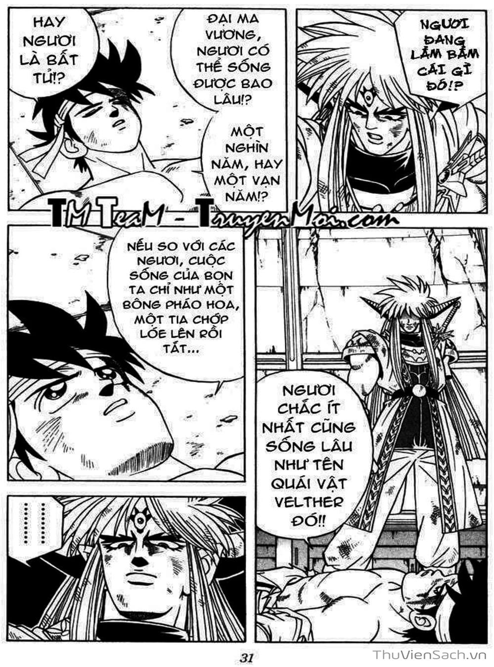 Truyện Tranh Dấu Ấn Rồng Thiêng - Dragon Quest trang 4