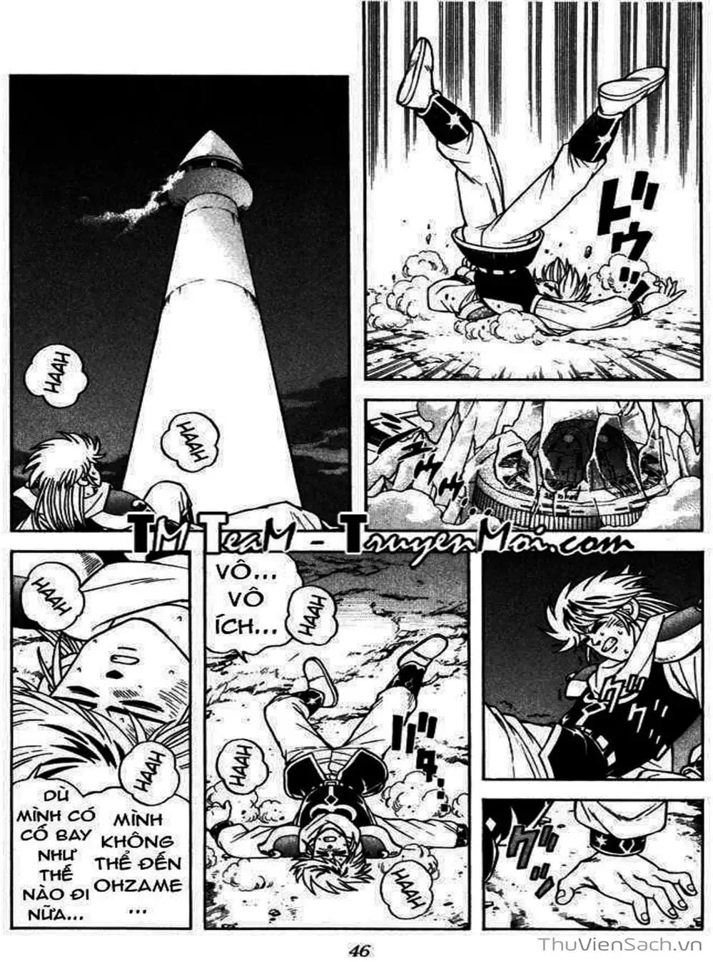 Truyện Tranh Dấu Ấn Rồng Thiêng - Dragon Quest trang 4